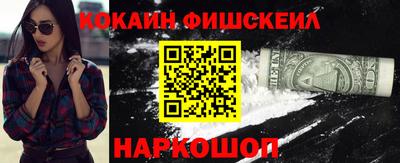 спайс Кулебаки