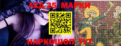 меф Кунгур