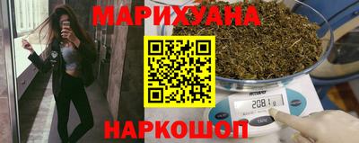 спайс Кулебаки