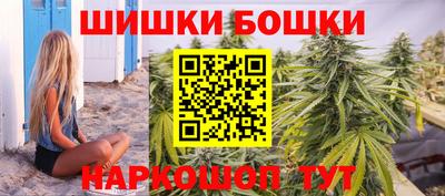 меф Кунгур