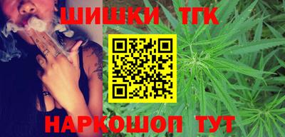 марки nbome Кумертау