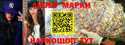 спайс Кулебаки