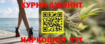 меф Кунгур
