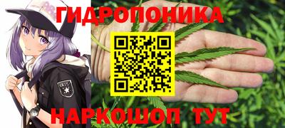 меф Кунгур