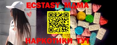 марки nbome Кумертау