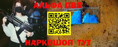 спайс Кулебаки