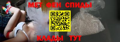 марки nbome Кумертау