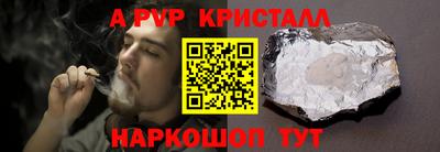марки nbome Кумертау