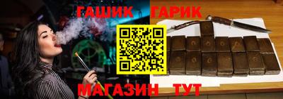 меф Кунгур