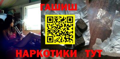 спайс Кулебаки