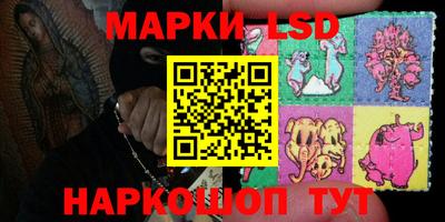 меф Кунгур