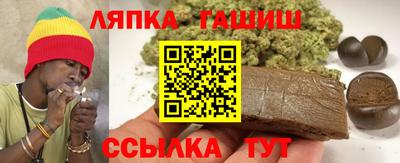 марки nbome Кумертау