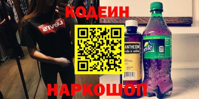 меф Кунгур